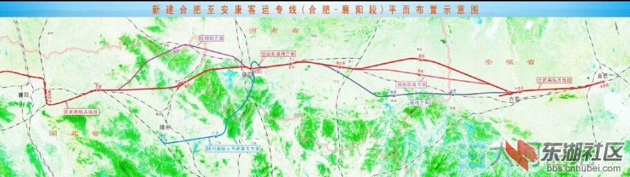 合肥-襄阳--安康高铁.jpg