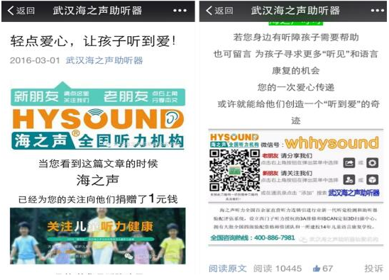 QQ截图20160308153230.png