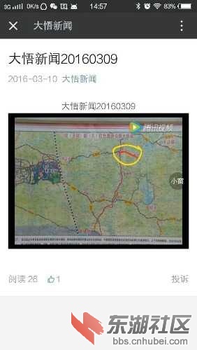 465f2cc5fb52d7cd.jpg