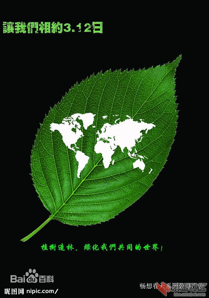 大师兄3.jpg
