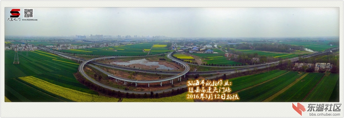 suiyue01.jpg