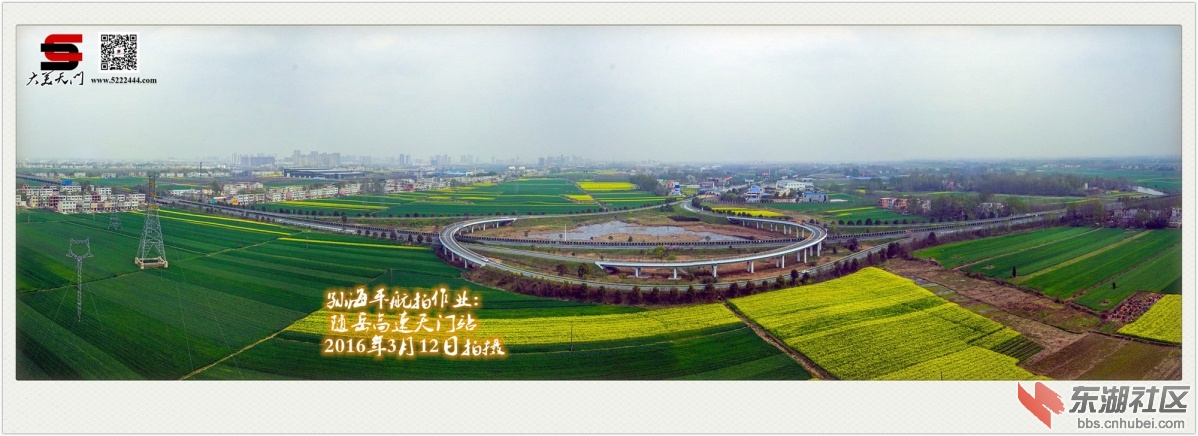 suiyue02.jpg