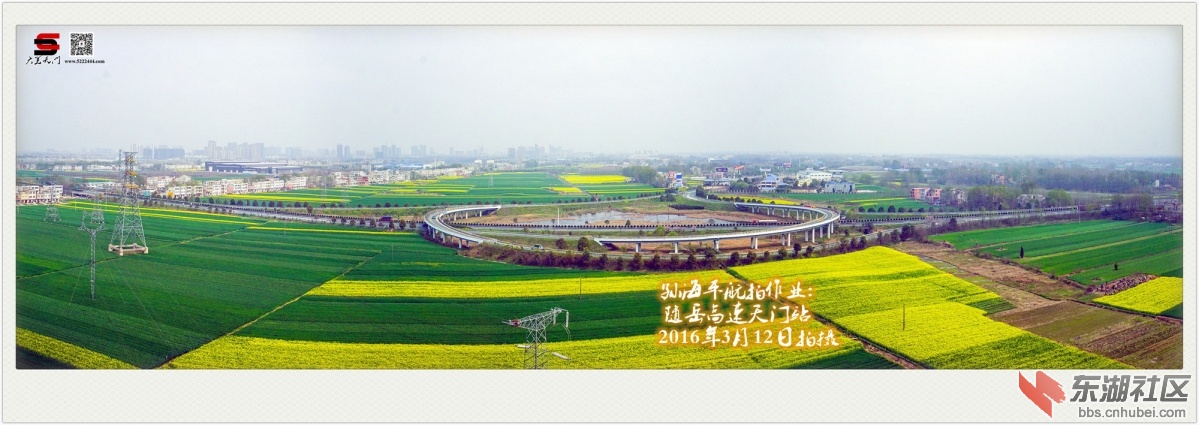 suiyue03.jpg