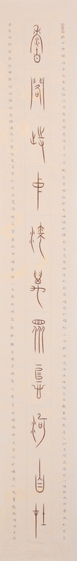nEO_IMG_7.牟长安.2.★.jpg