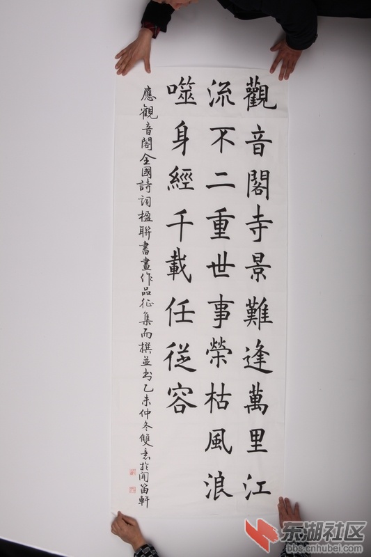 nEO_IMG_10.宋双意★.jpg