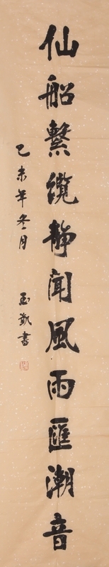 nEO_IMG_11.高玉凯.1.★.jpg
