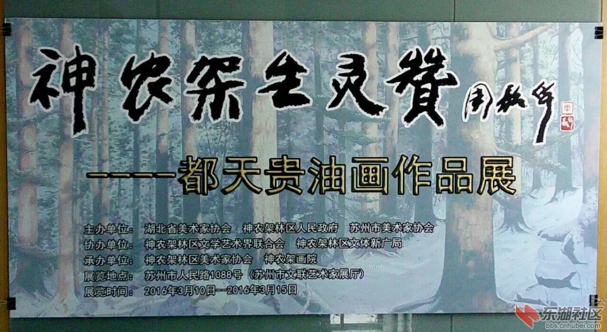 QQ图片20160311164212.jpg