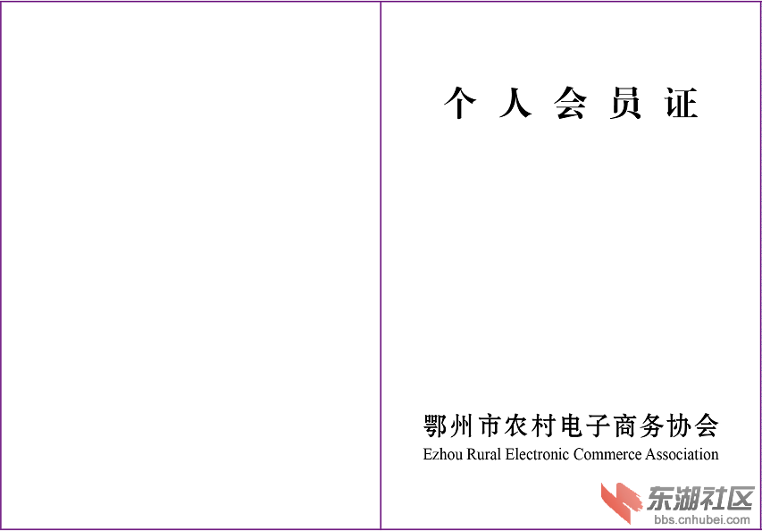 QQ图片20160314182918.png