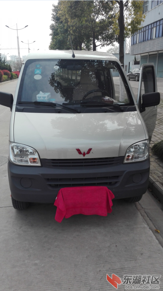 QQ图片20160314161546.png