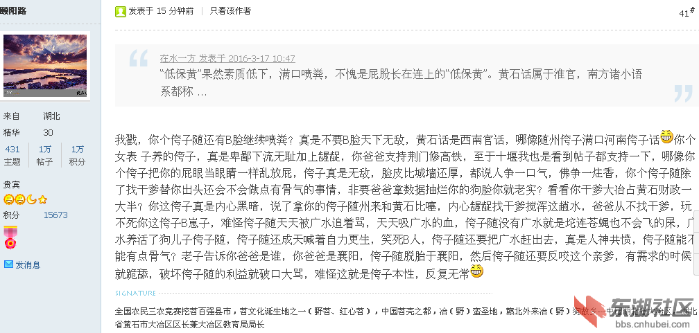 低保黄.png