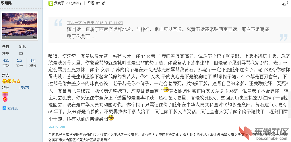 低保黄2.png