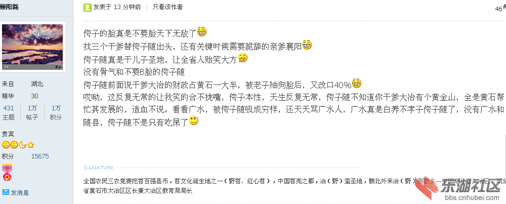 低保黄3.png