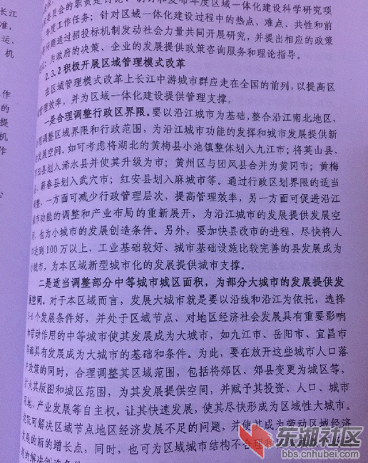 123210d1363cecc321emqs.png.thumb.jpg
