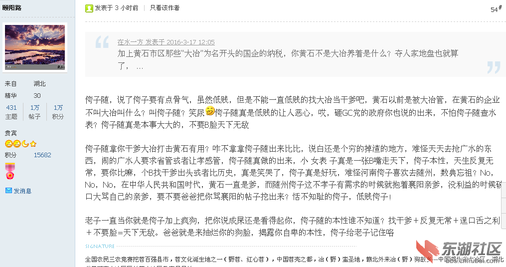 低保黄7.png