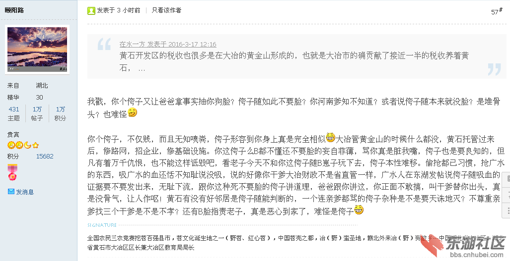 低保黄8.png