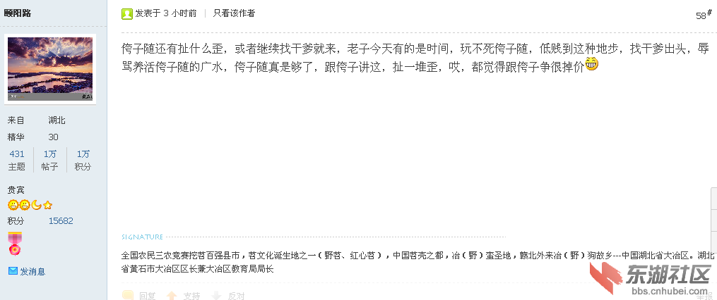低保黄9.png