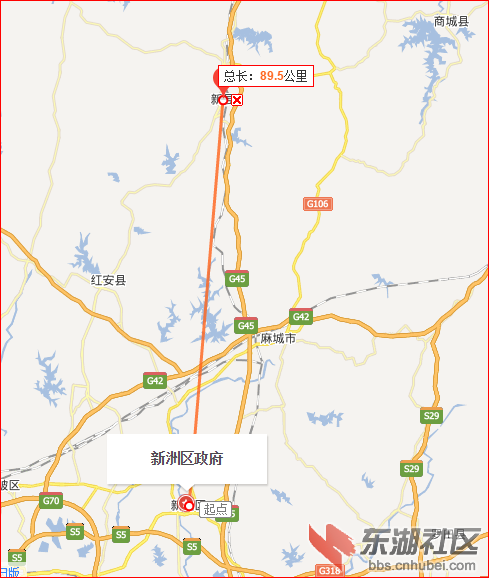新县政府-新洲政府