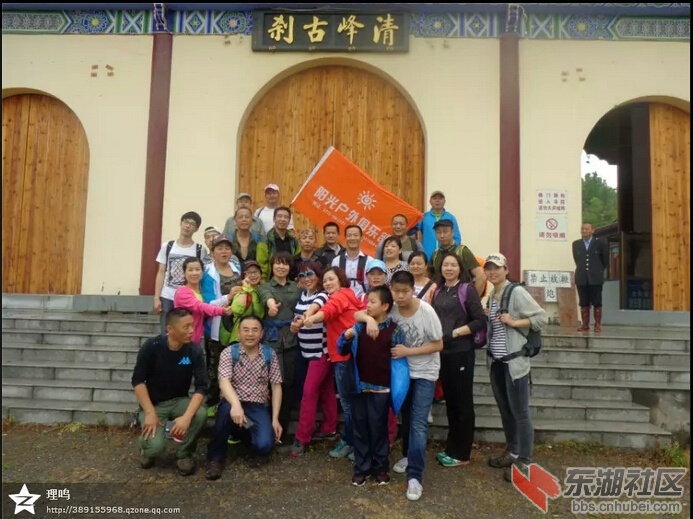 QQ截图20160318163905.jpg