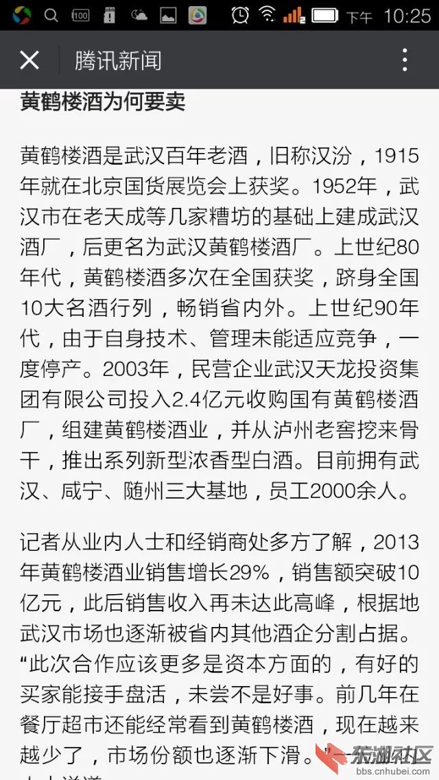 psb11.jpg