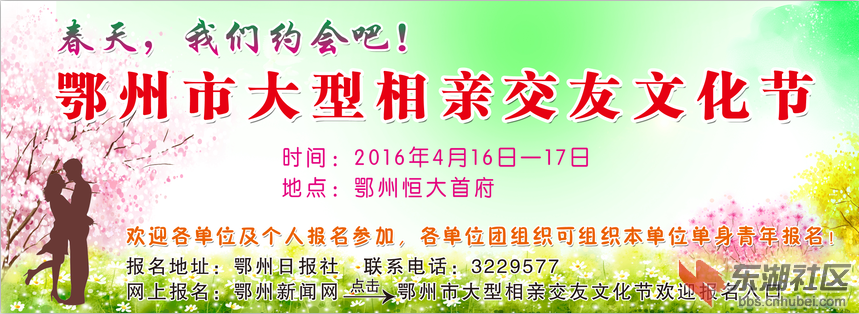 QQ截图20160330160314.png
