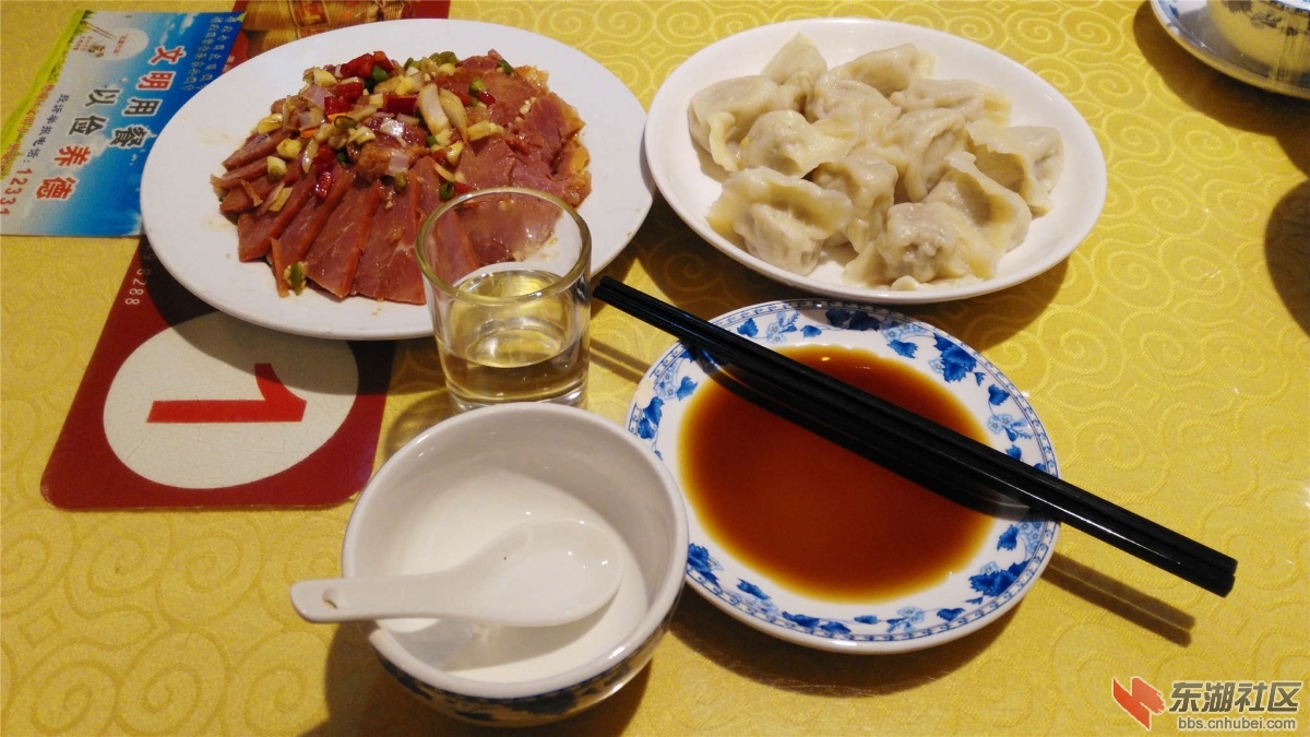 IMG_20160330_192326_副本.jpg