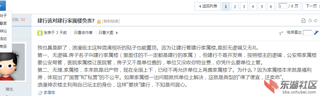 _9~GOKJ_E7[WCE8Q4RBO2F8.png