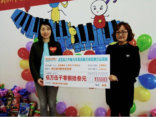 QQ截图20160401111813.png