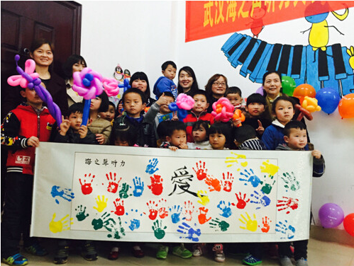 QQ截图20160401111830.png