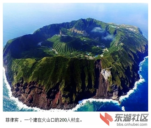 01菲律宾 ，一个建在火山口的200人村庄。.jpg