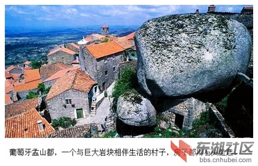 12葡萄牙孟山都.jpg
