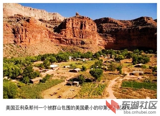 13美国亚利桑那.jpg