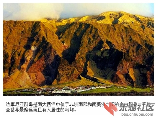 14达库尼亚群岛.jpg