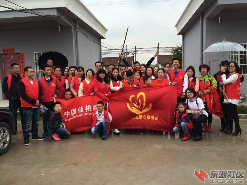 QQ图片20160404063709.jpg