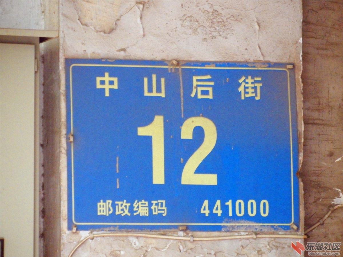 DSCF4577_副本.jpg