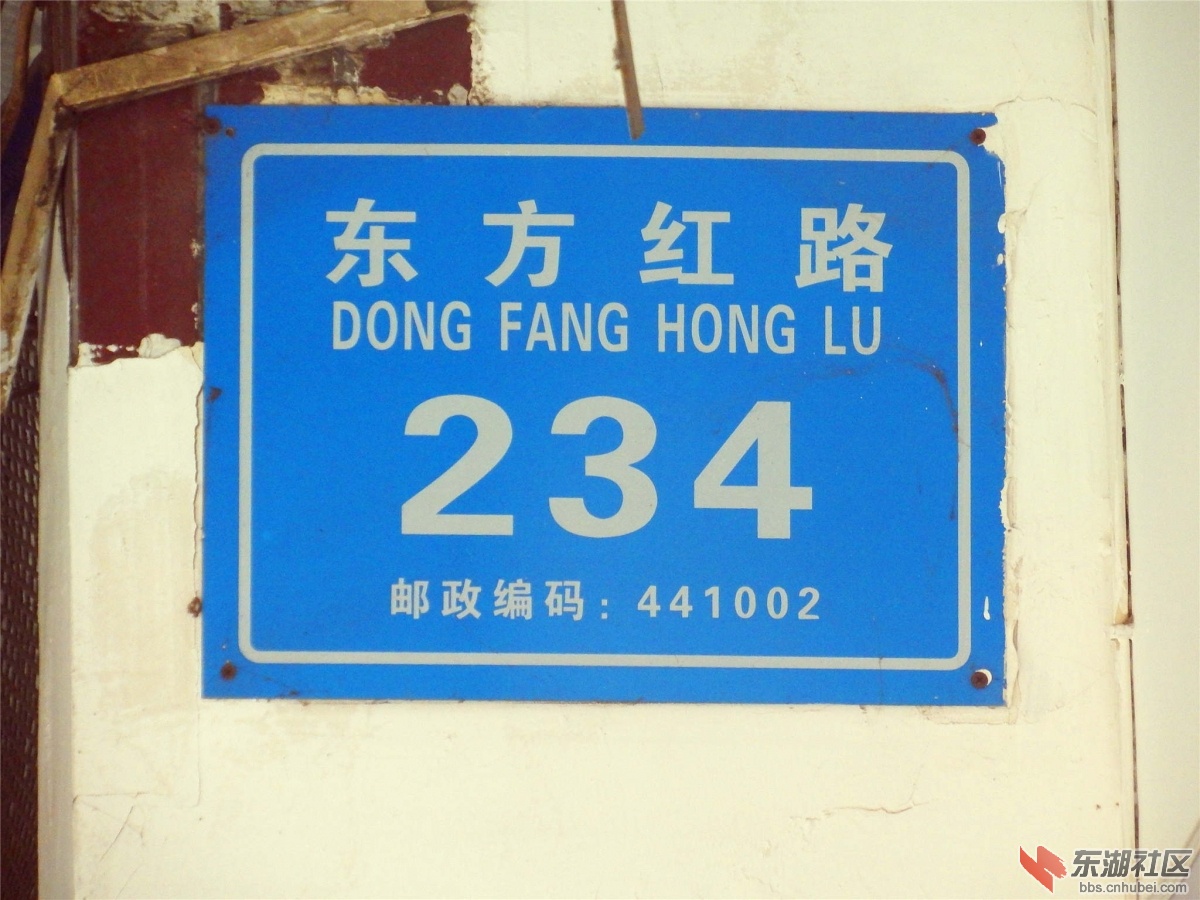 DSCF4578_副本.jpg
