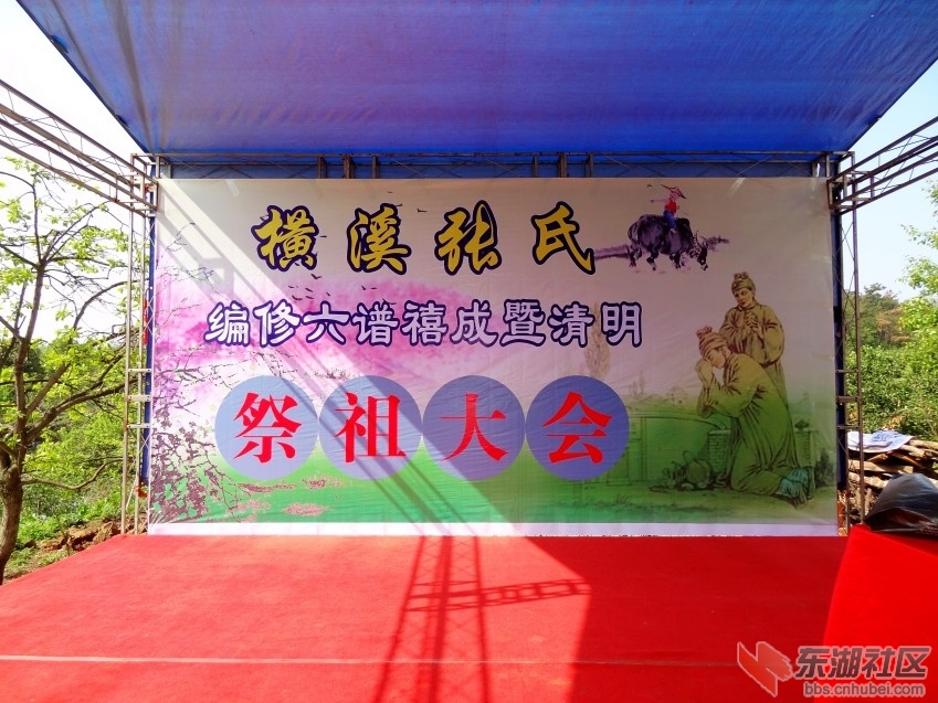 DSC06598_conew2.jpg
