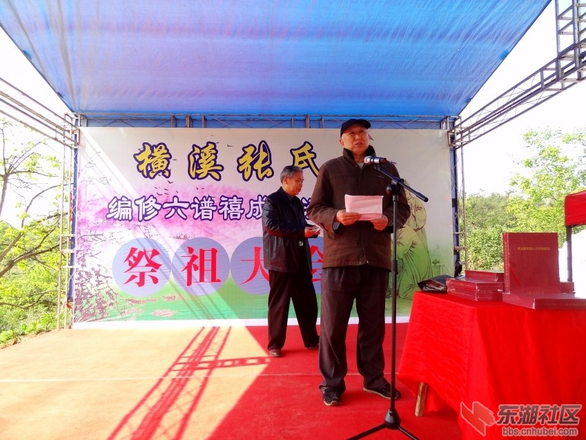 DSC06621_conew2.jpg