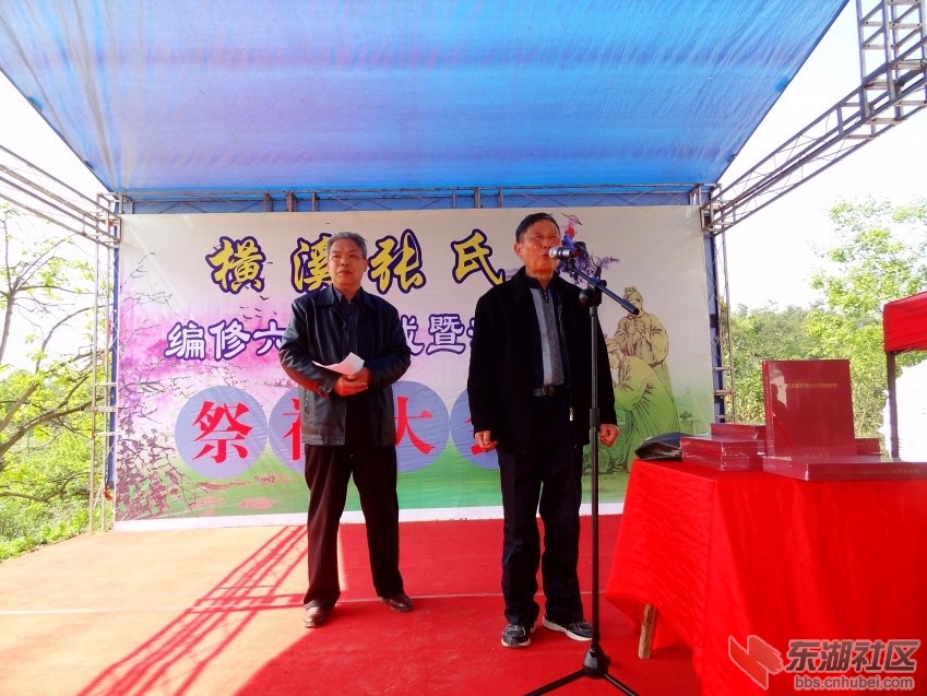 DSC06628_conew2.jpg