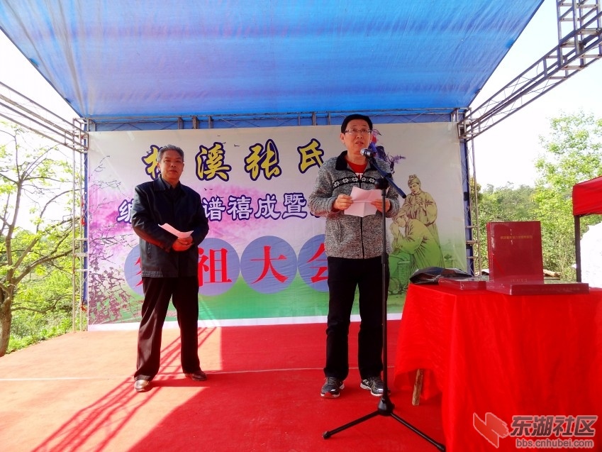 DSC06641_conew2.jpg