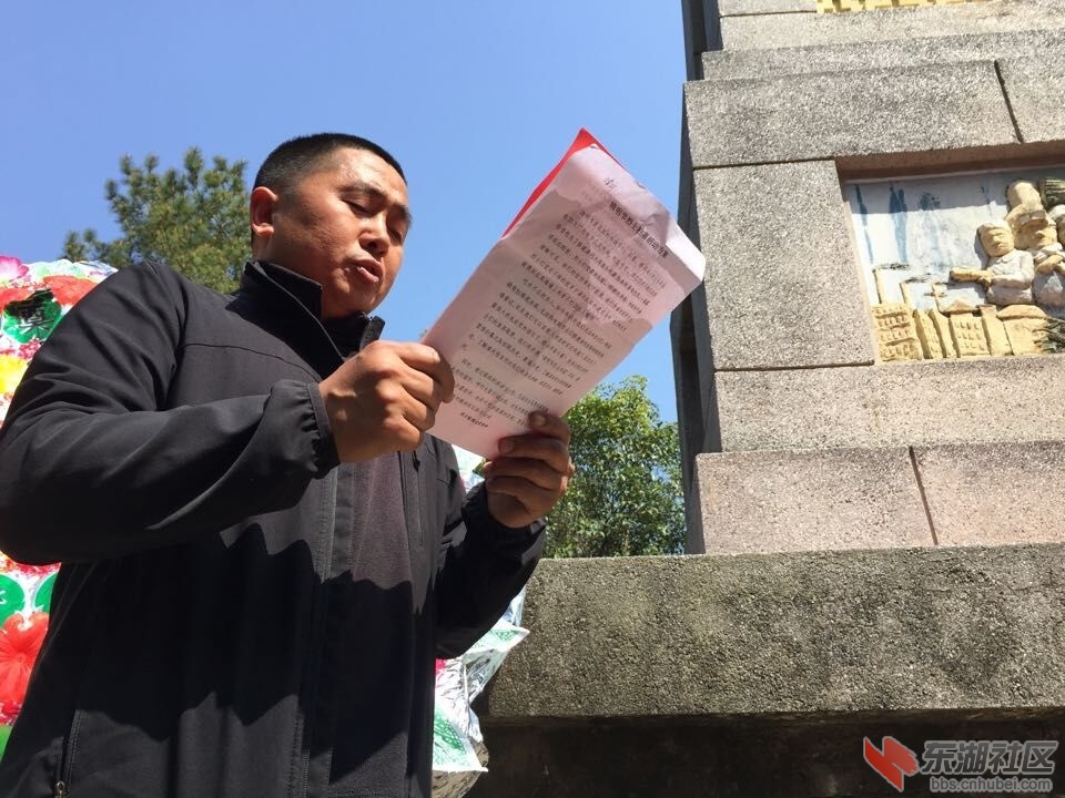 QQ图片20160405090845.jpg