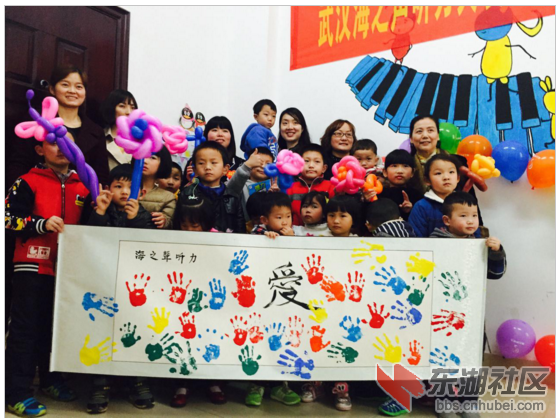 QQ截图20160401165117.png