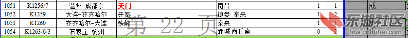 7.png