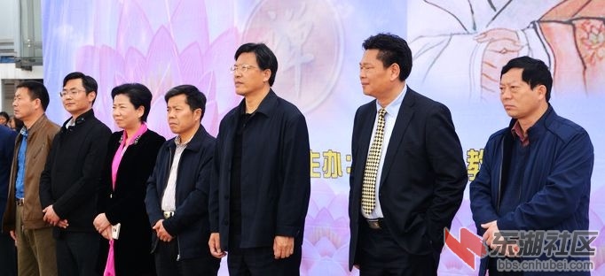 市第四届禅宗四祖文化庙会系列报道之：启动仪式