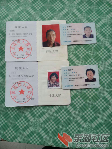 mmexport1460017008887.jpg