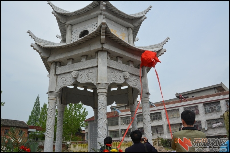 市第四届禅宗四祖文化庙会系列报道之九：觉路亭