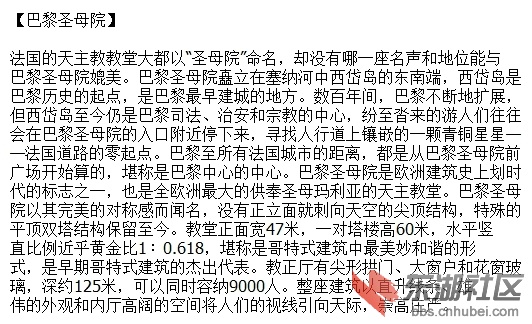 0题头.jpg
