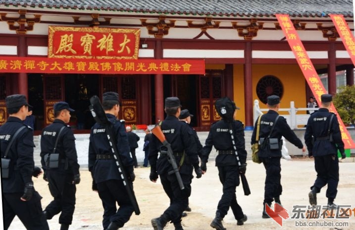 市第四届禅宗四祖文化庙会系列报道之十四：点赞安保
