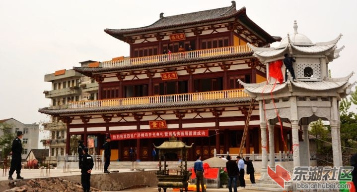 市第四届禅宗四祖文化庙会系列报道之十四：点赞安保