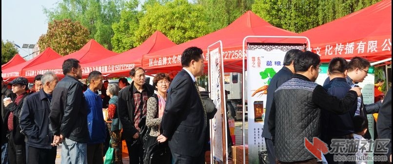市第四届禅宗四祖文化庙会系列报道之十五：产品展销