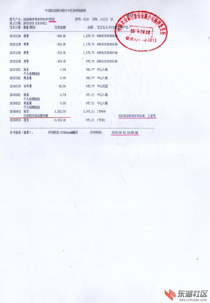 1111.jpg
